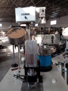 普通的打扣機操作規則和要求